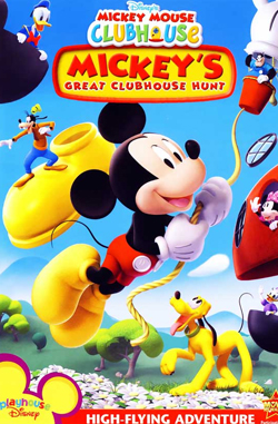 Mickey’s Great Clubhouse Hunt